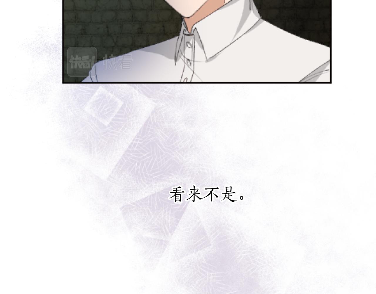 第41话 雷欧失踪(1/4)-第41话