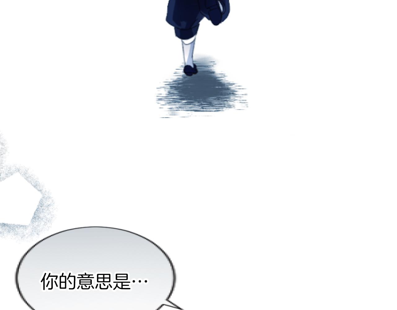 第41话 雷欧失踪(1/4)-第41话