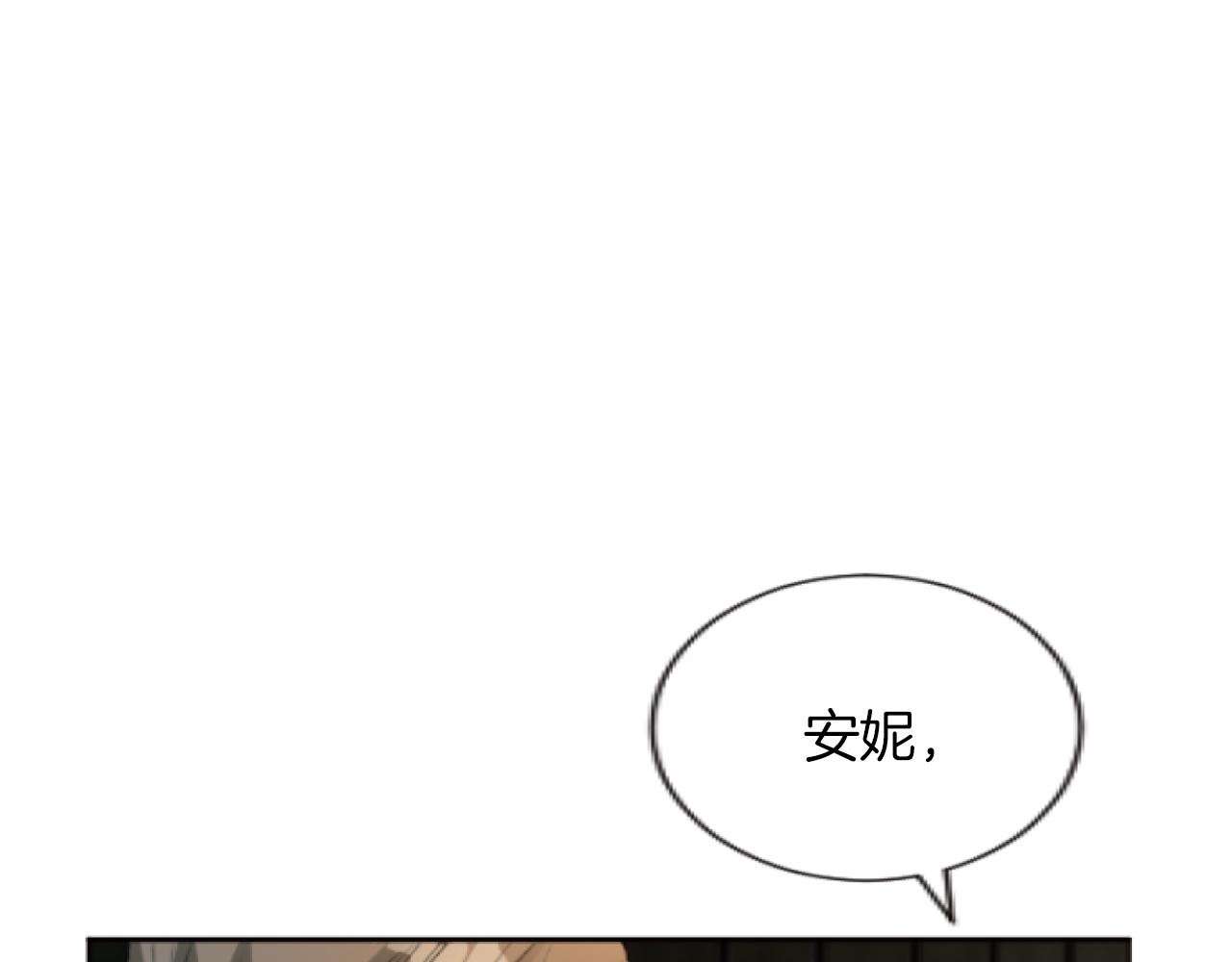 第41话 雷欧失踪(1/4)-第41话