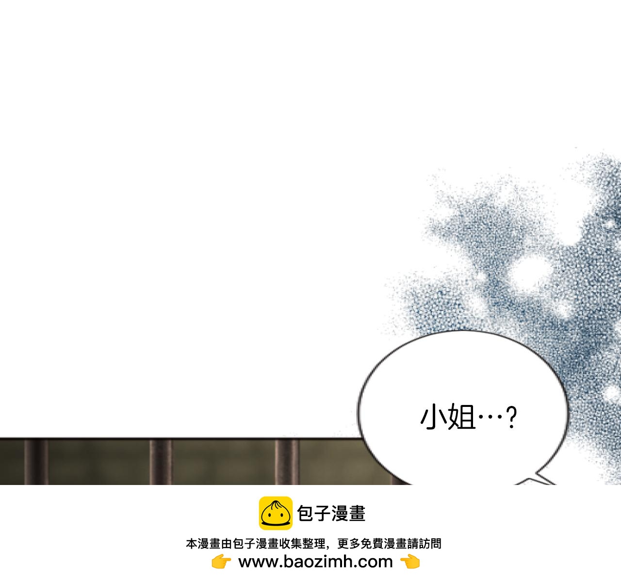 第41话 雷欧失踪(1/4)-第41话