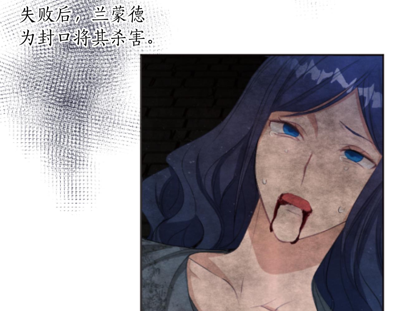 第41话 雷欧失踪(1/4)-第41话
