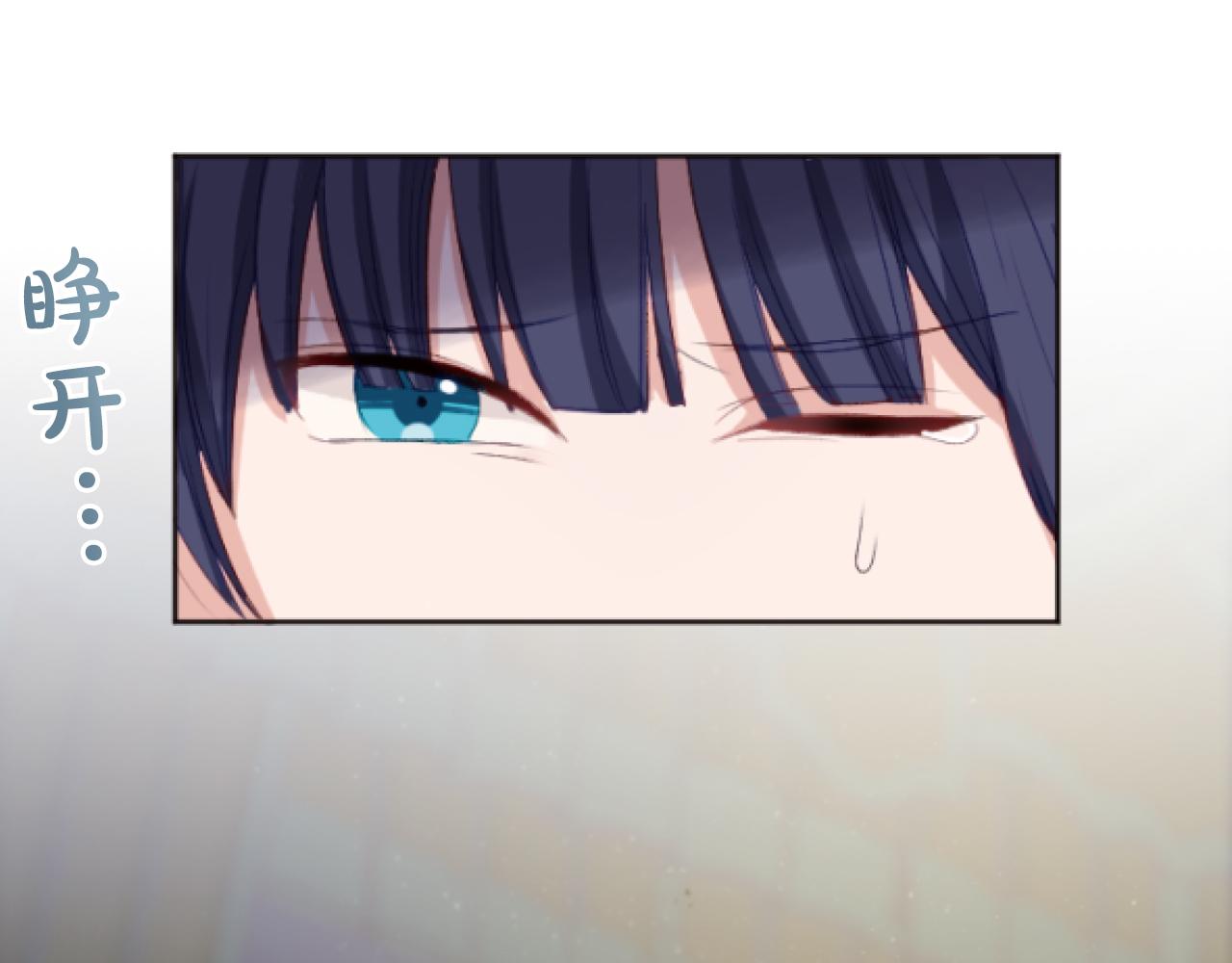 第43话 解救雷欧(1/4)-第43话