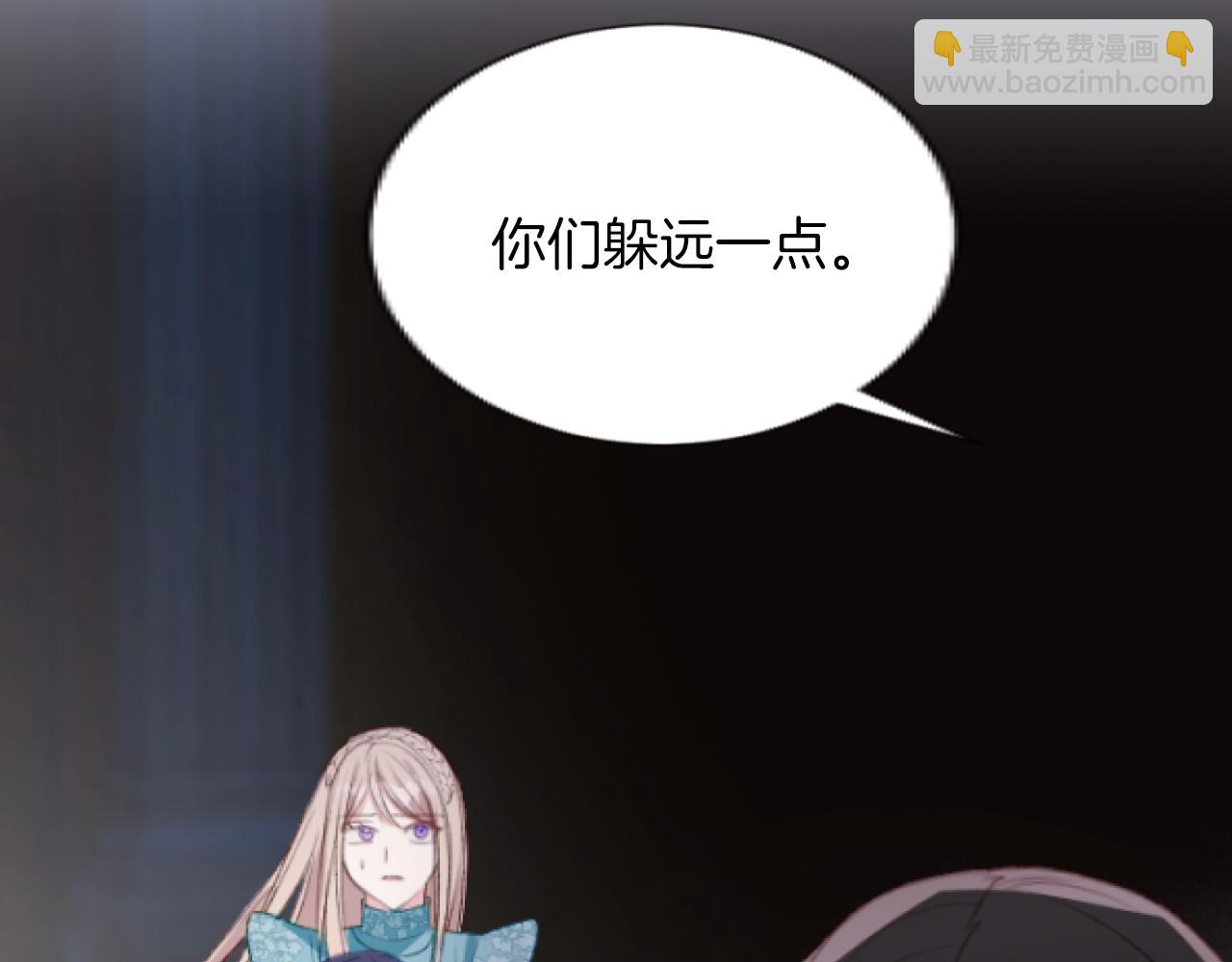 第43话 解救雷欧(1/4)-第43话