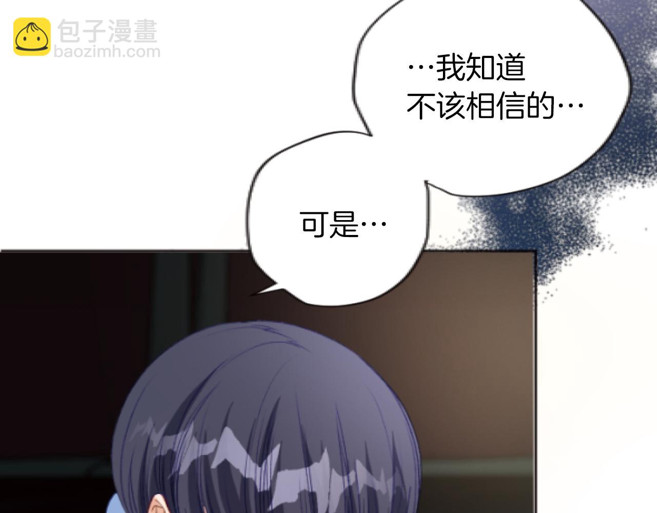 第43话 解救雷欧(1/4)-第43话