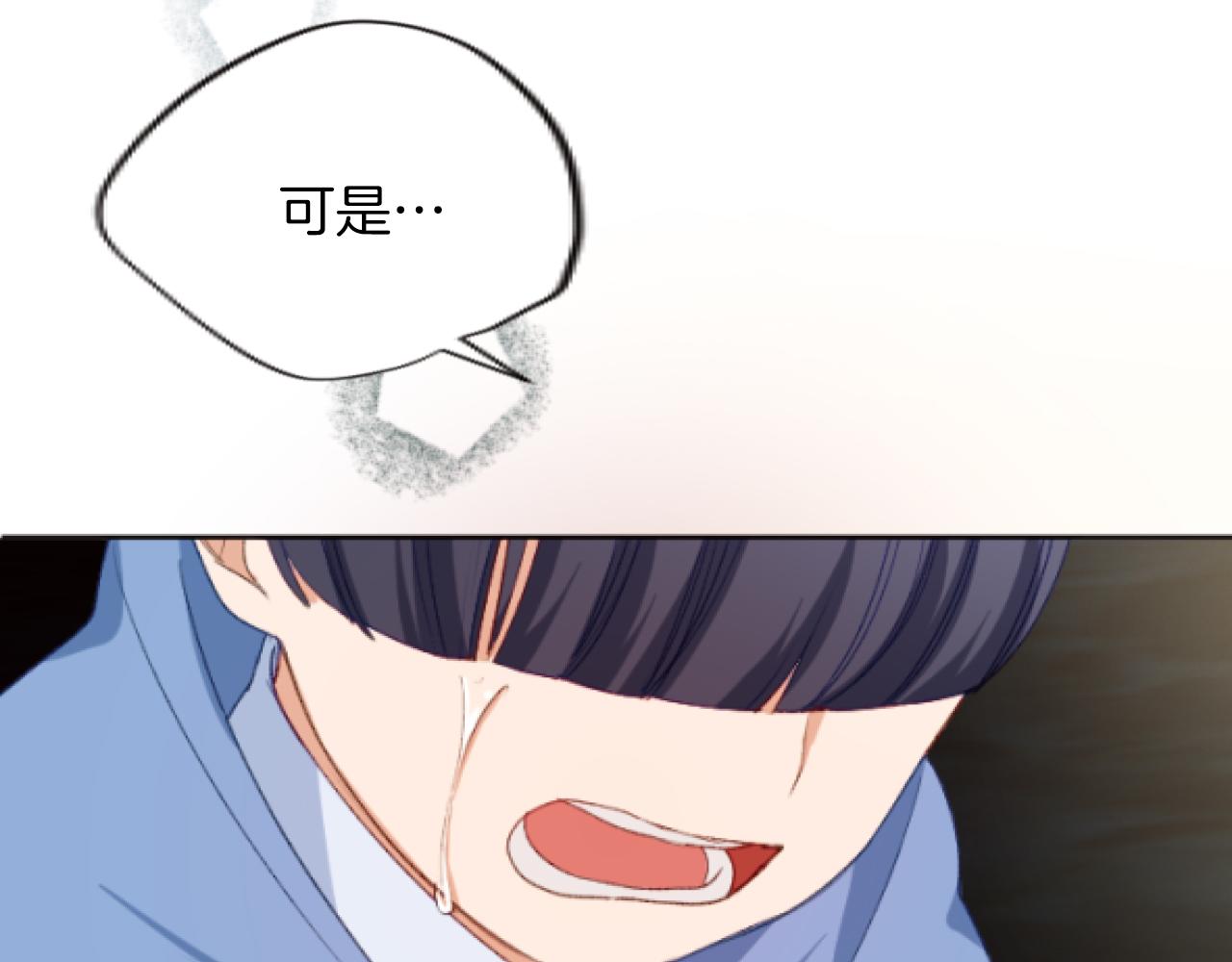第43话 解救雷欧(1/4)-第43话