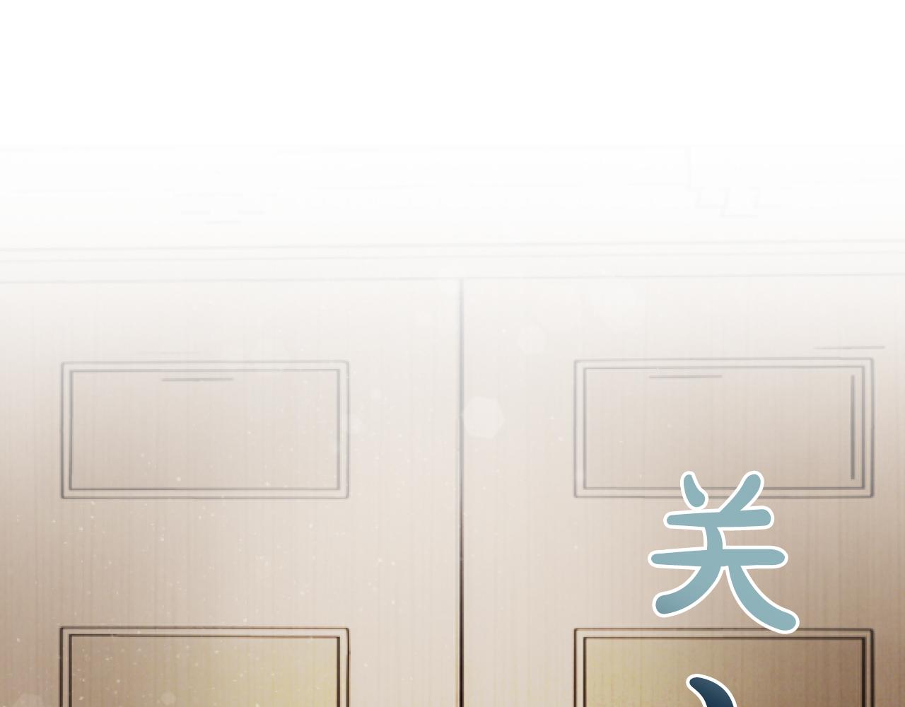 第45话 可爱的小骑士(1/3)-第45话