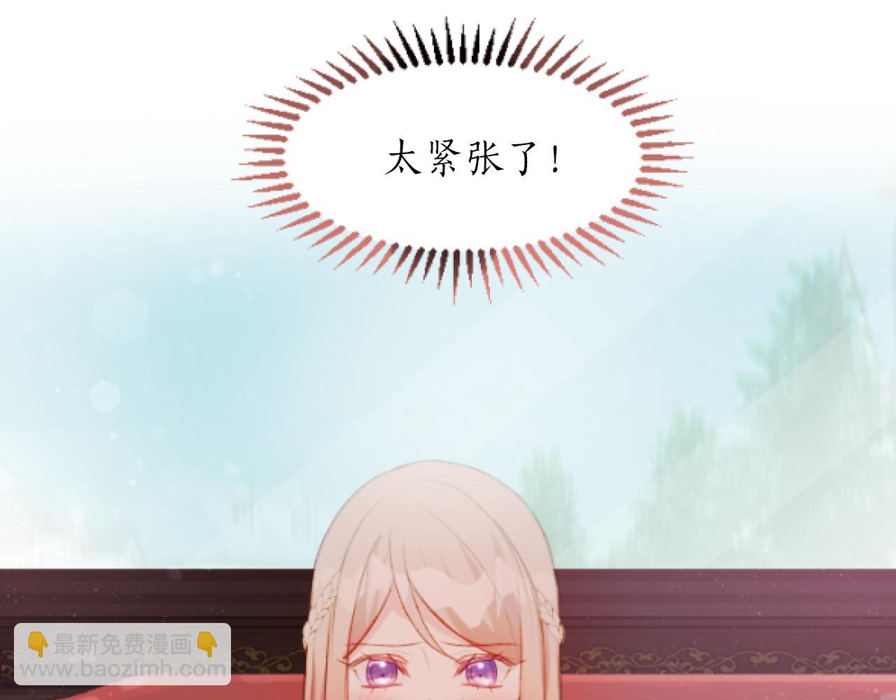 第47话 曾经的挚友(1/3)-第47话