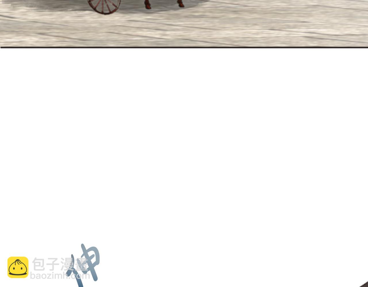 第47话 曾经的挚友(1/3)-第47话