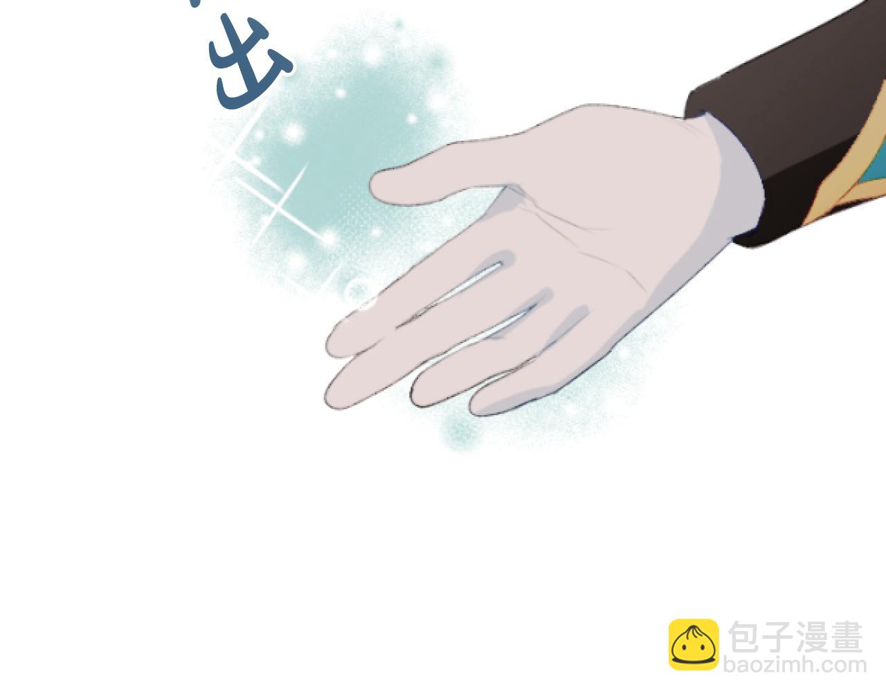 第47话 曾经的挚友(1/3)-第47话