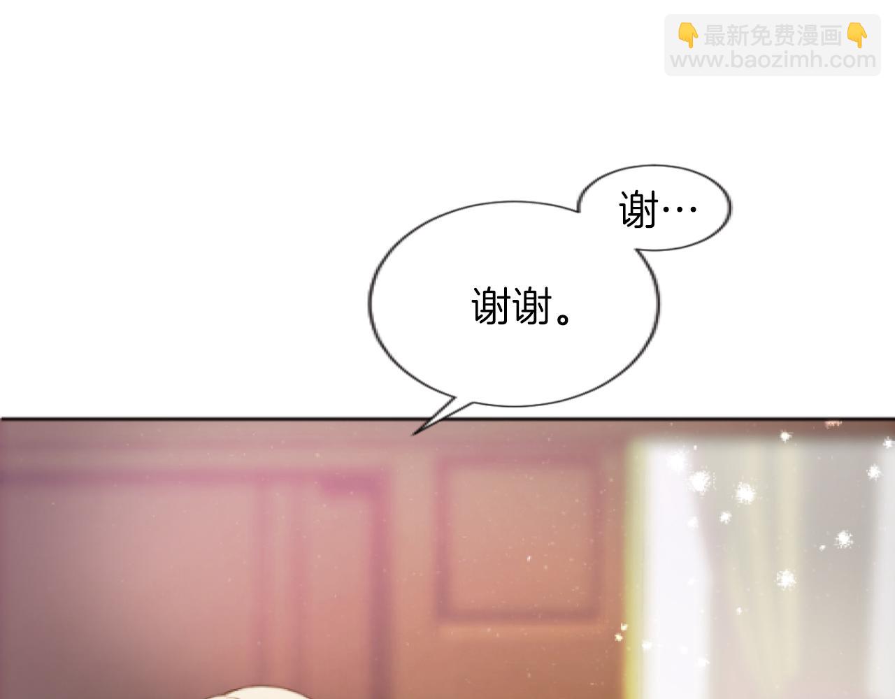 第47话 曾经的挚友(1/3)-第47话