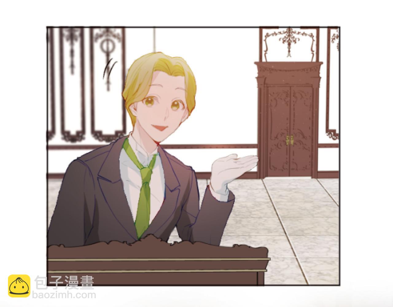 第47话 曾经的挚友(1/3)-第47话