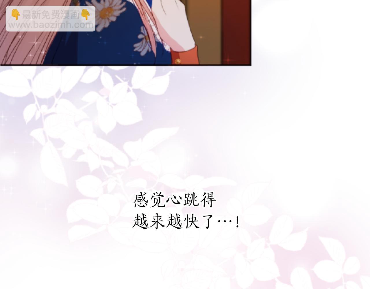 第47话 曾经的挚友(1/3)-第47话