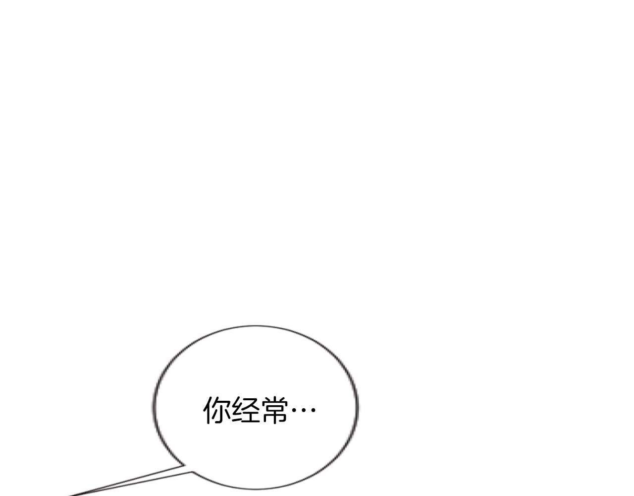 第47话 曾经的挚友(1/3)-第47话