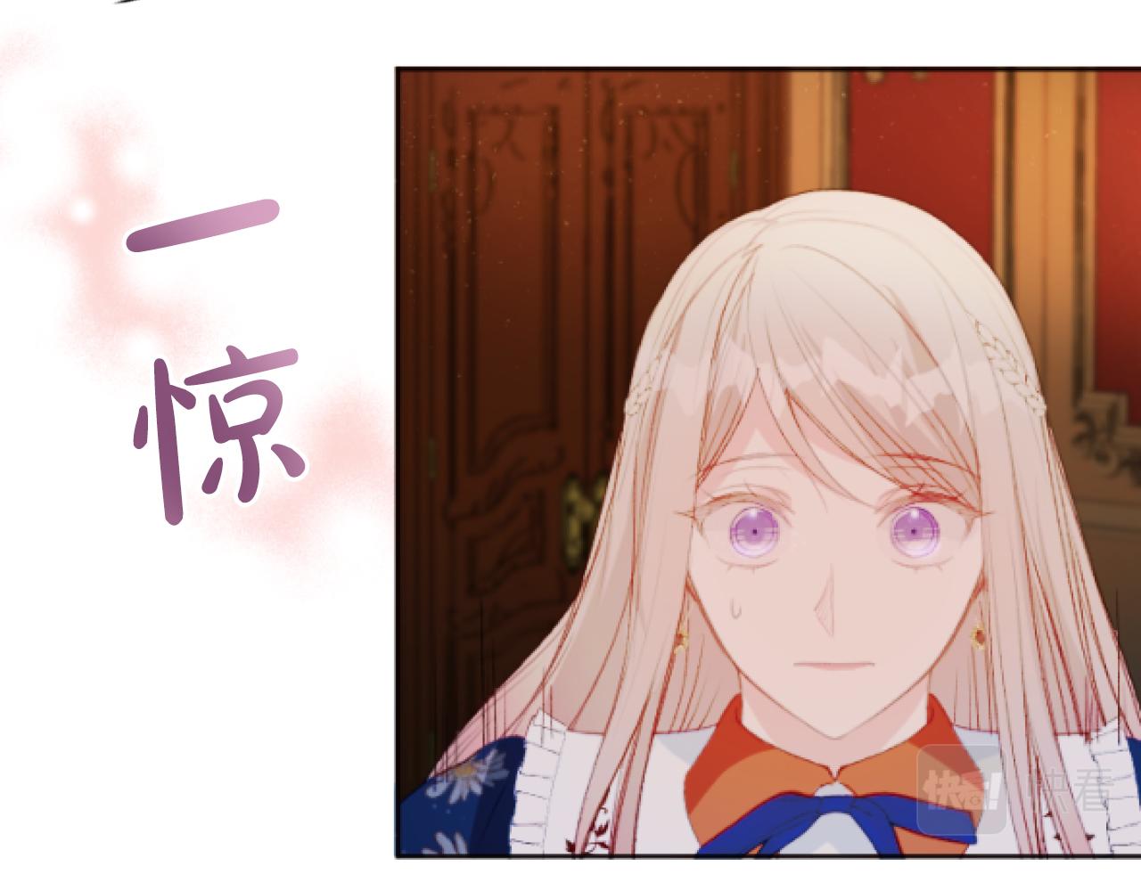 第47话 曾经的挚友(1/3)-第47话