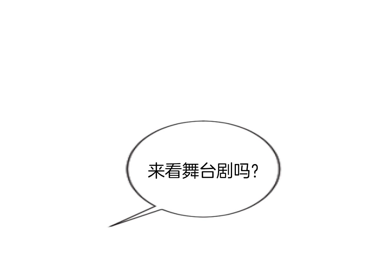 第47话 曾经的挚友(1/3)-第47话