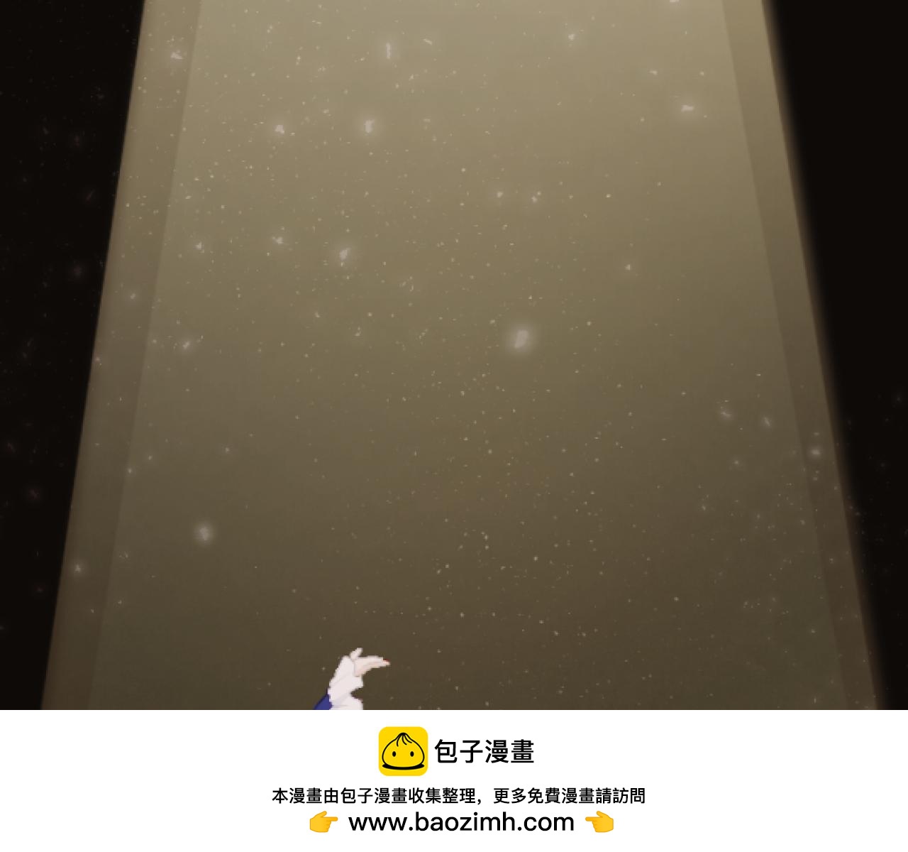 第47话 曾经的挚友(1/3)-第47话