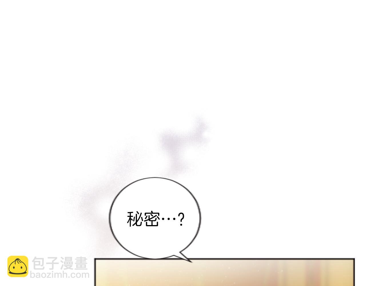 第49话 非你不可(1/3)-第49话