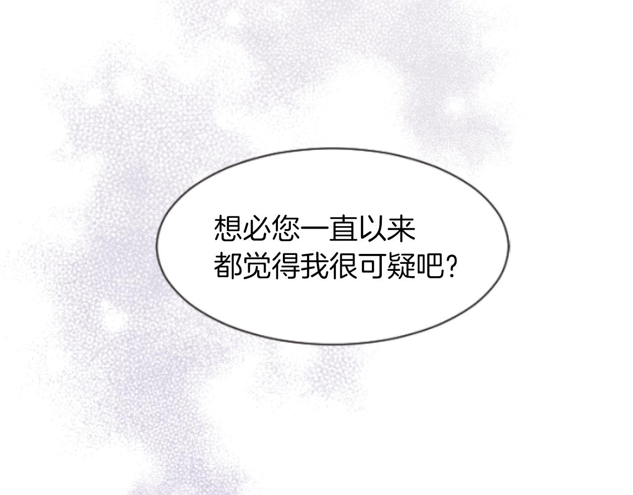 第49话 非你不可(1/3)-第49话