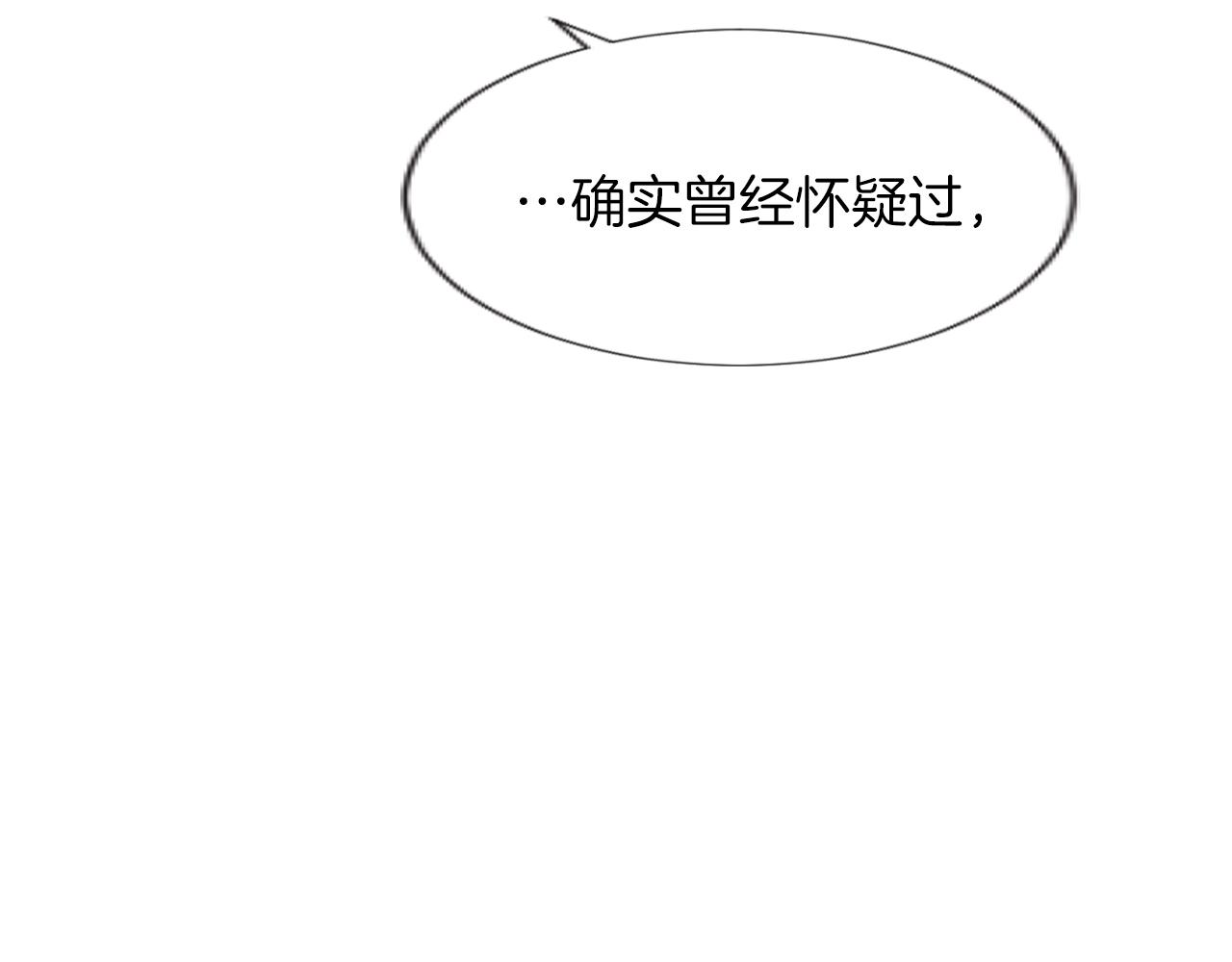 第49话 非你不可(1/3)-第49话