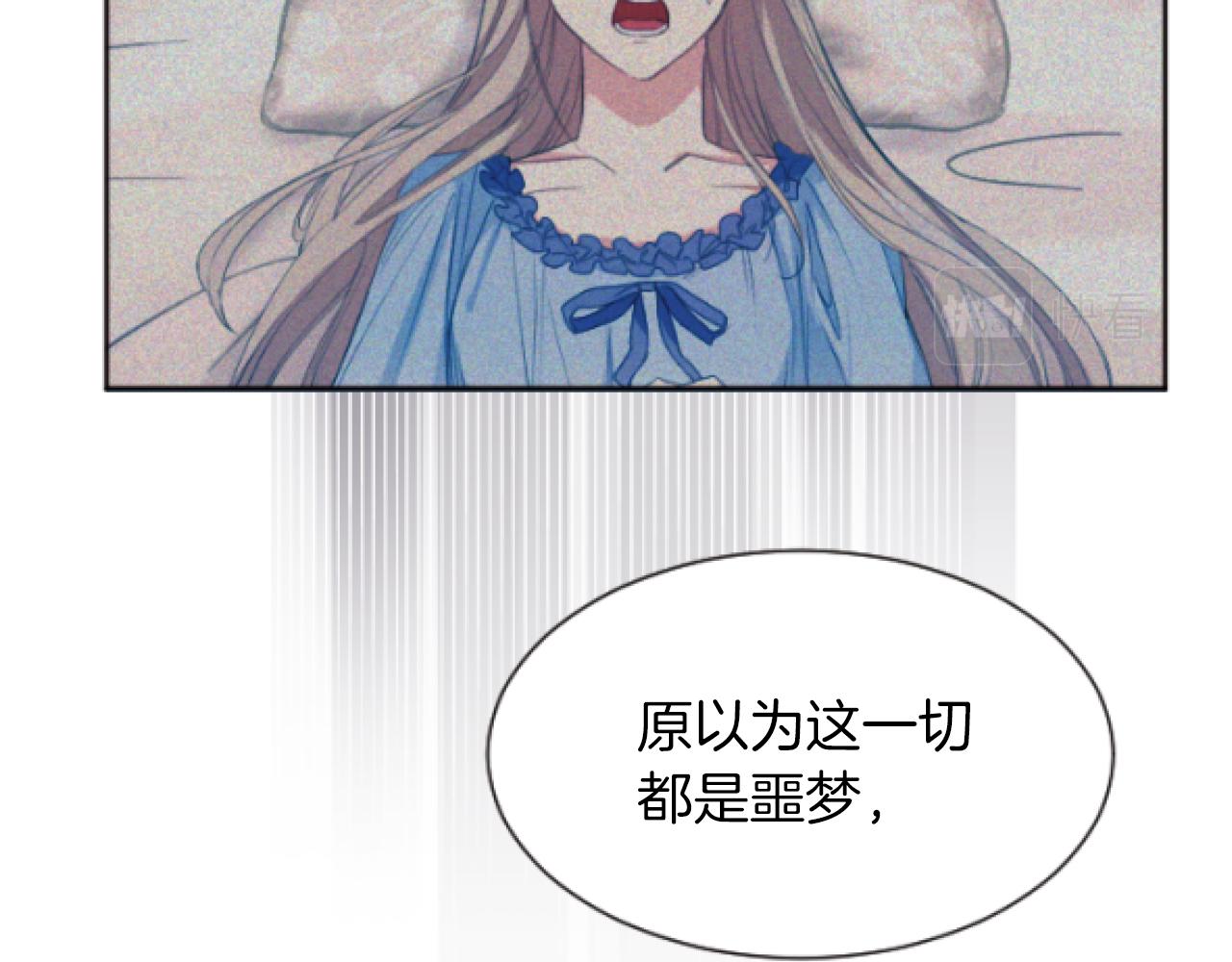 第49话 非你不可(1/3)-第49话
