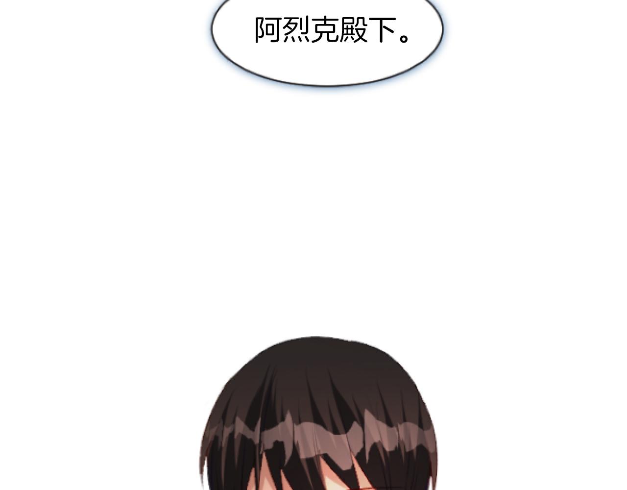 第49话 非你不可(1/3)-第49话