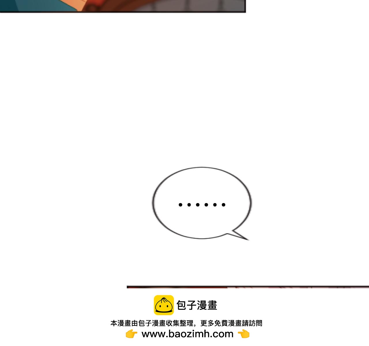 第49话 非你不可(1/3)-第49话