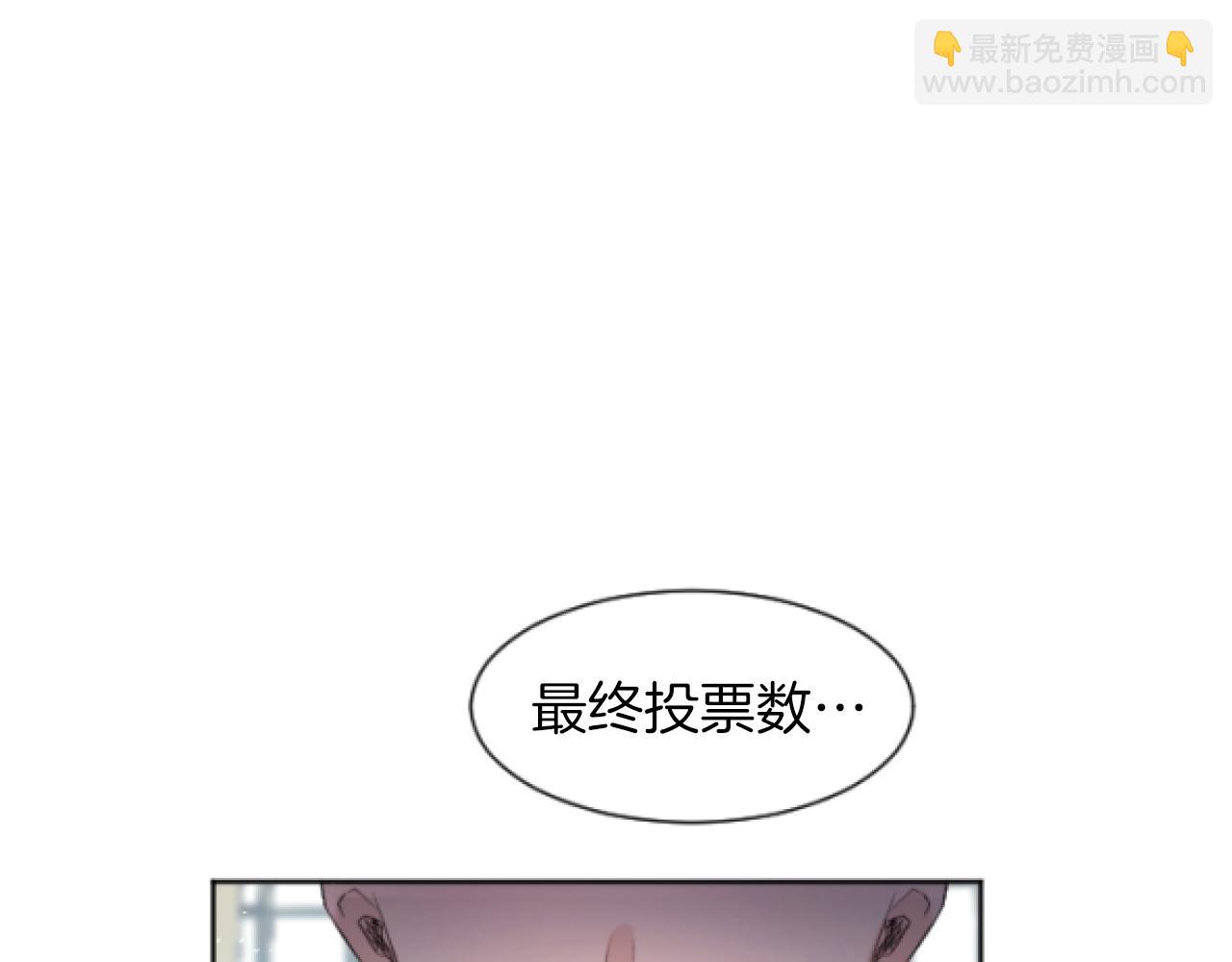第51话 国王病倒(1/3)-第51话
