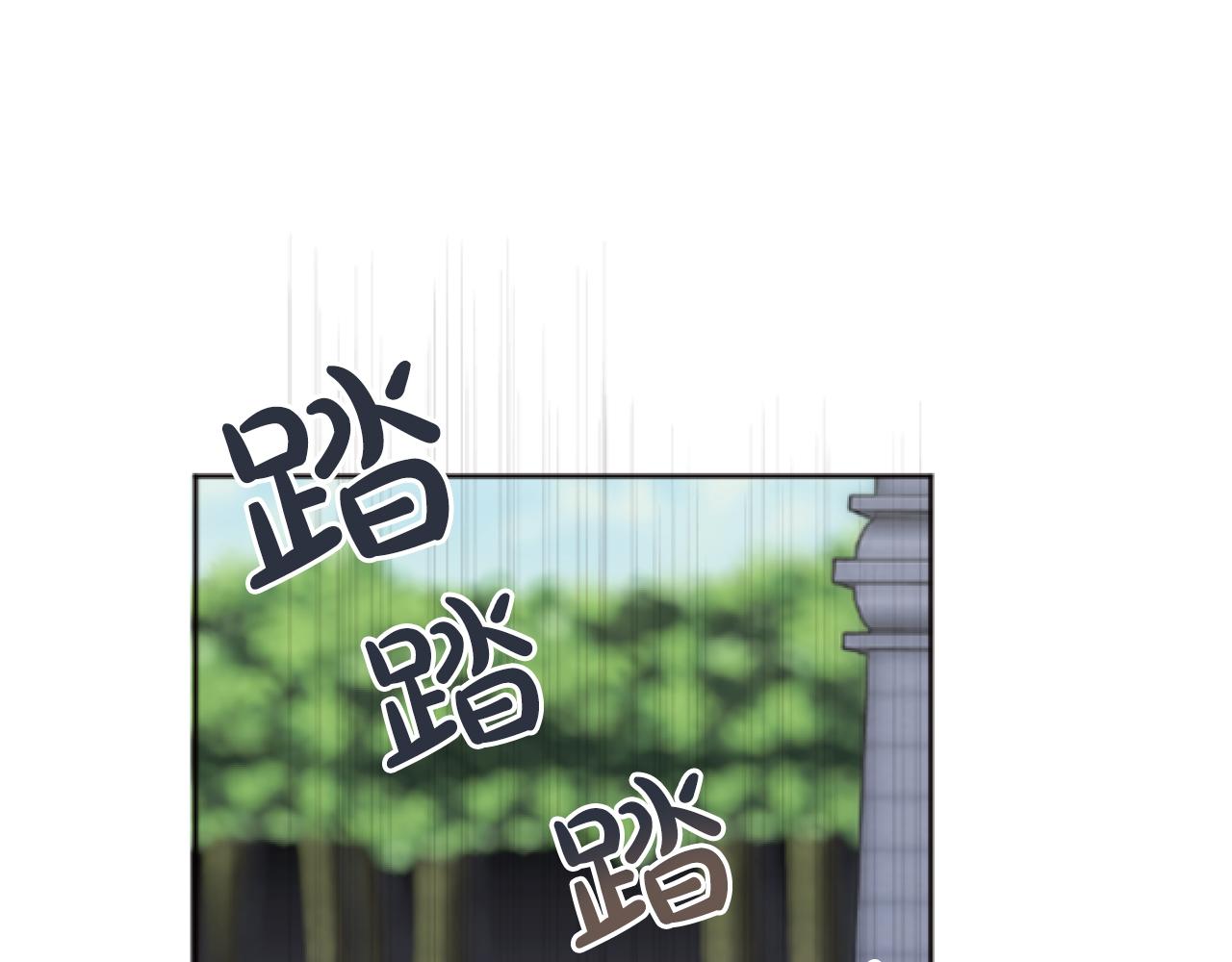 第53话 寻找解毒剂(1/3)-第53话