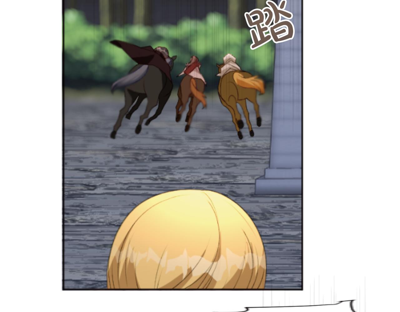 第53话 寻找解毒剂(1/3)-第53话