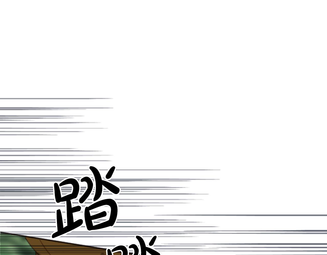 第53话 寻找解毒剂(1/3)-第53话