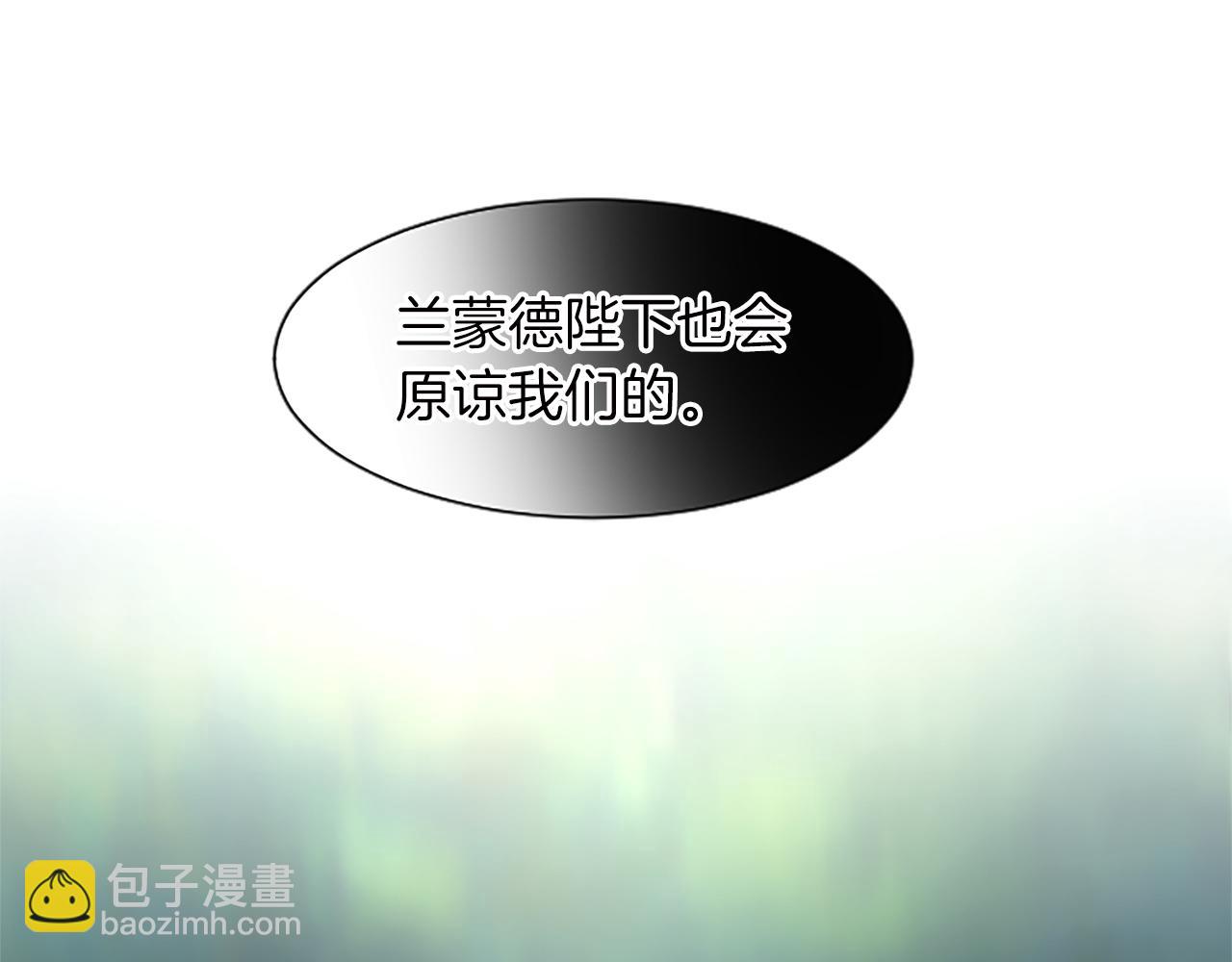 第55话 寡不敌众(1/3)-第55话