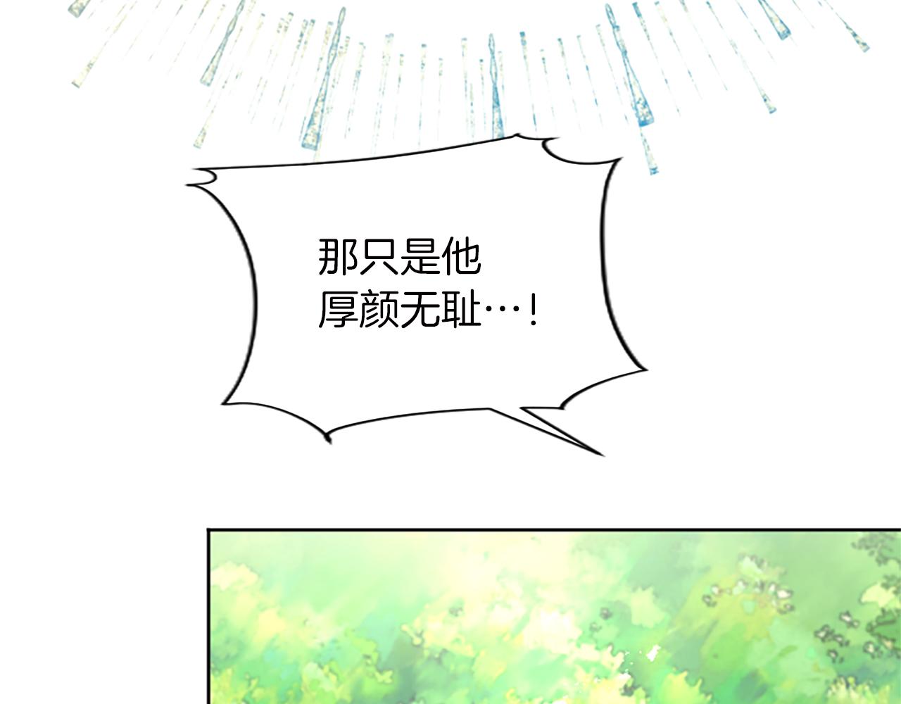 第55话 寡不敌众(1/3)-第55话