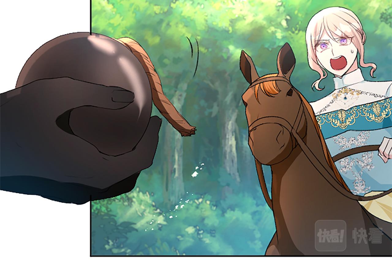 第55话 寡不敌众(1/3)-第55话