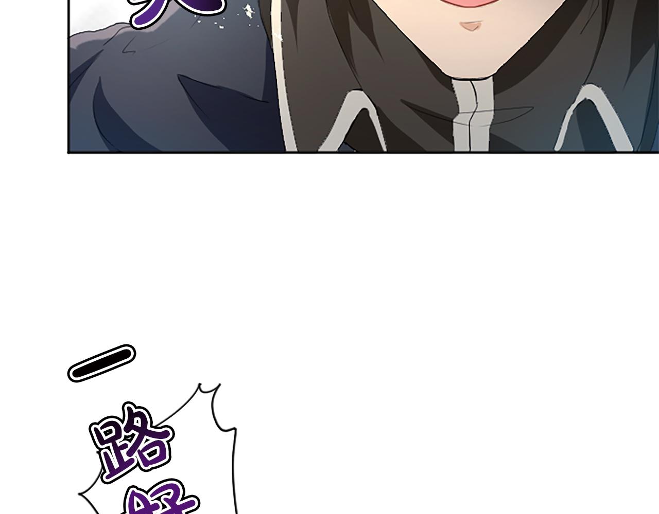 第55话 寡不敌众(1/3)-第55话