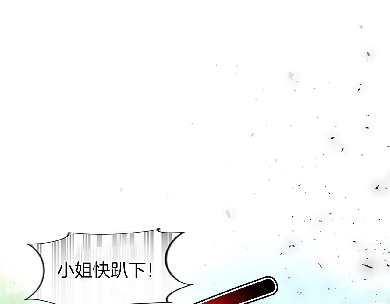 第55话 寡不敌众(1/3)-第55话