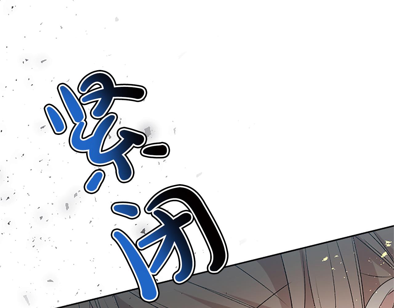 第55话 寡不敌众(1/3)-第55话