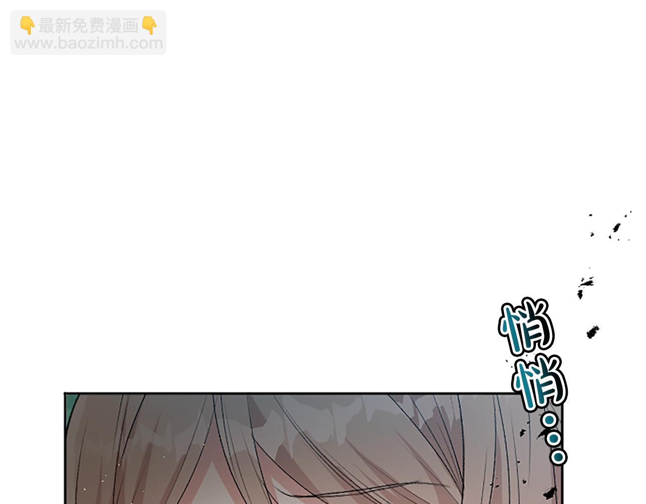 第55话 寡不敌众(1/3)-第55话