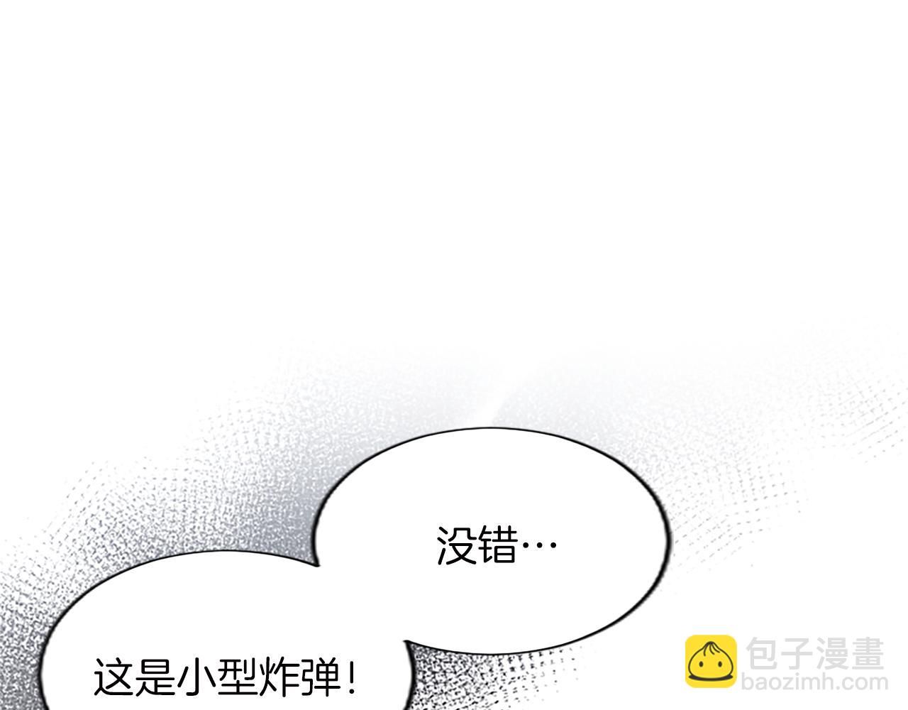 第55话 寡不敌众(1/3)-第55话