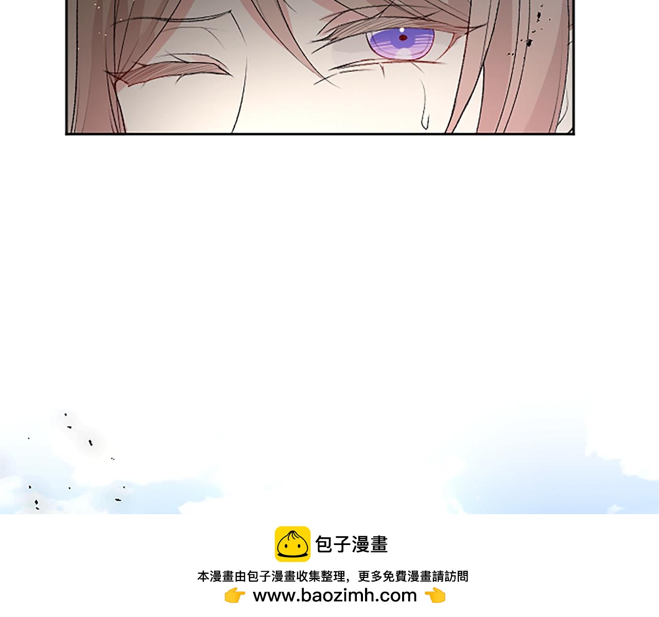 第55话 寡不敌众(1/3)-第55话