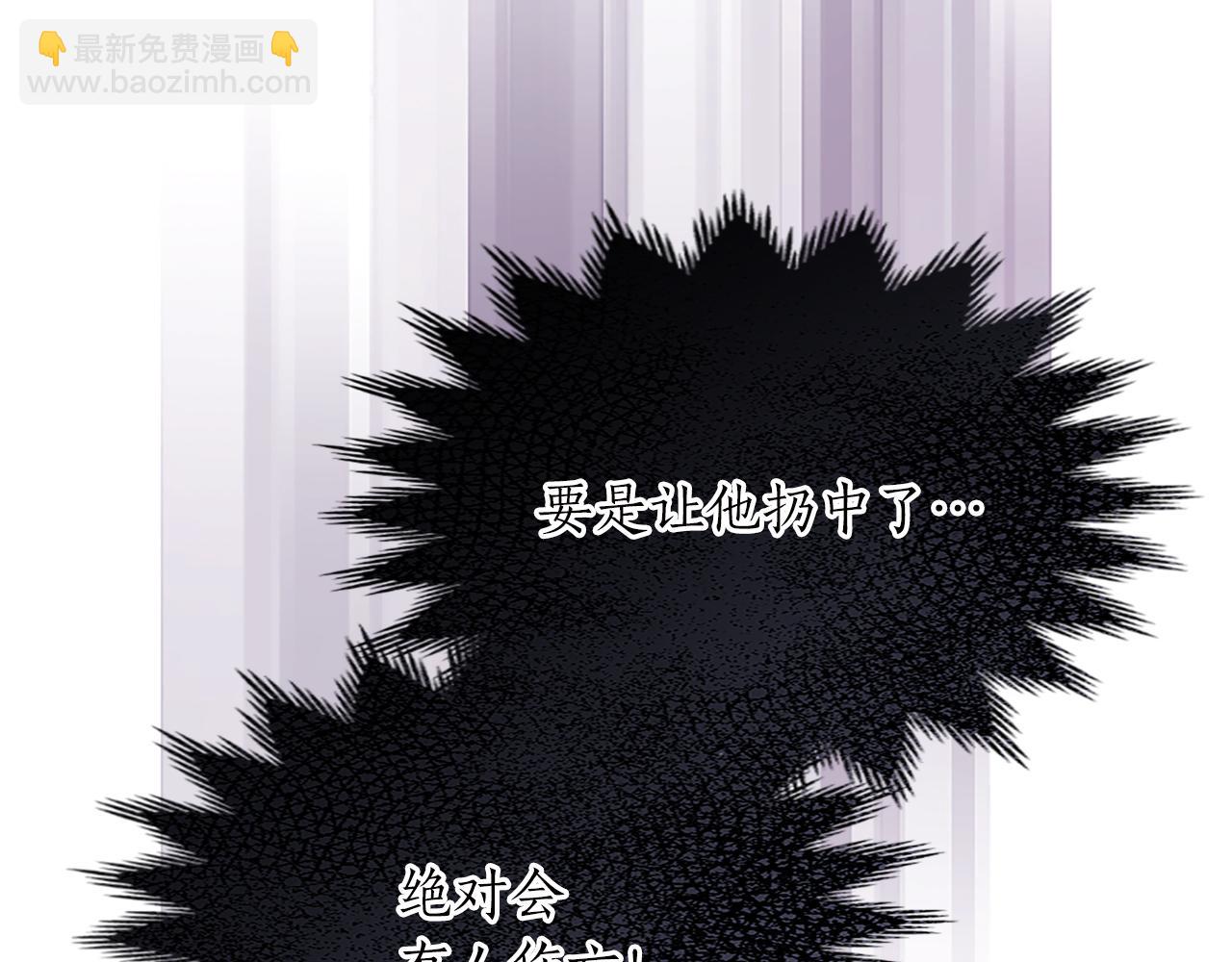 第55话 寡不敌众(1/3)-第55话