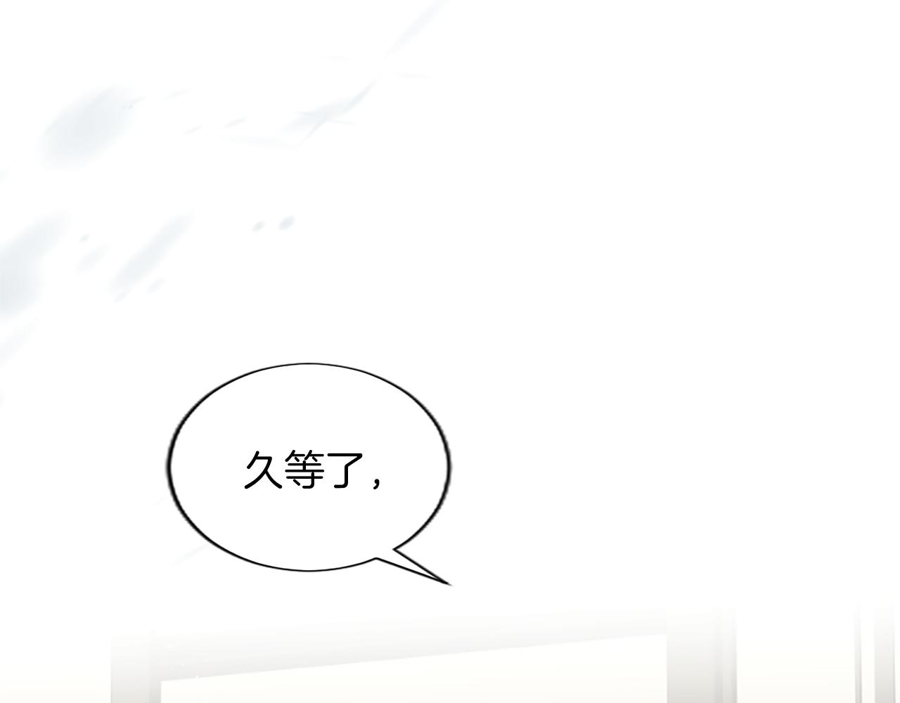 第57话 和平守卫人(1/3)-第57话