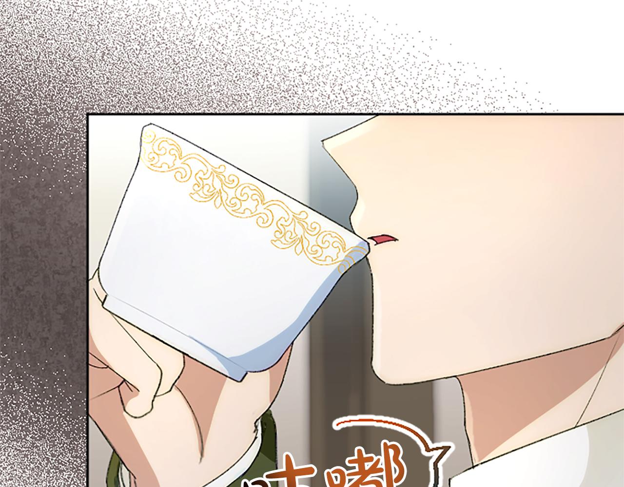 第57话 和平守卫人(1/3)-第57话