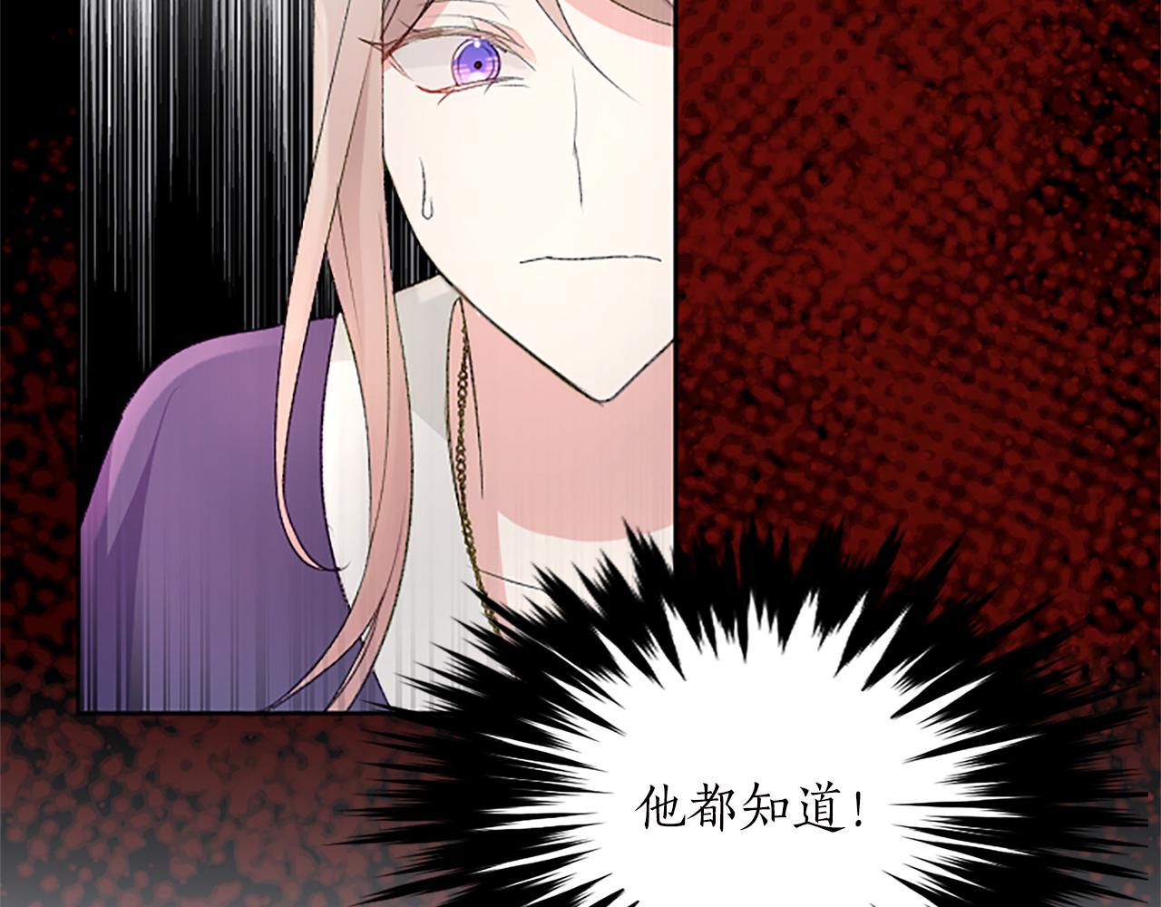 第57话 和平守卫人(1/3)-第57话