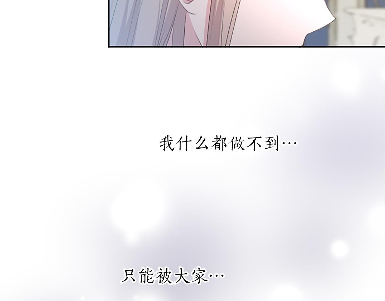 第59话 实战演练(1/4)-第59话