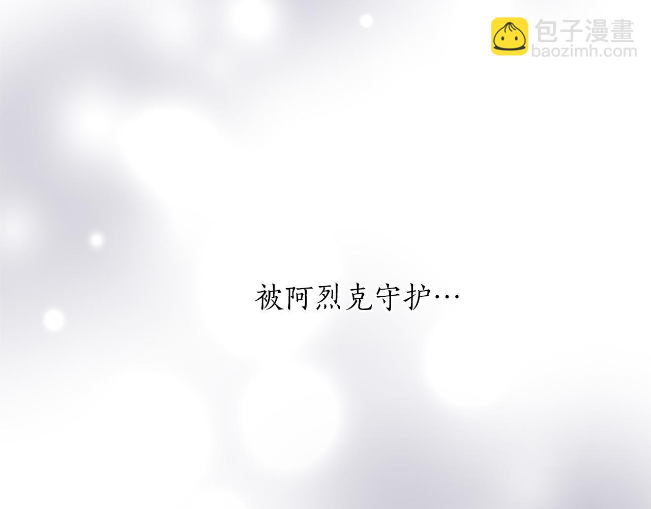 第59话 实战演练(1/4)-第59话