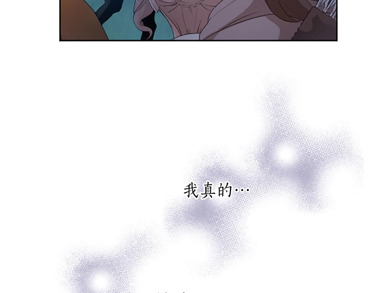 第59话 实战演练(1/4)-第59话