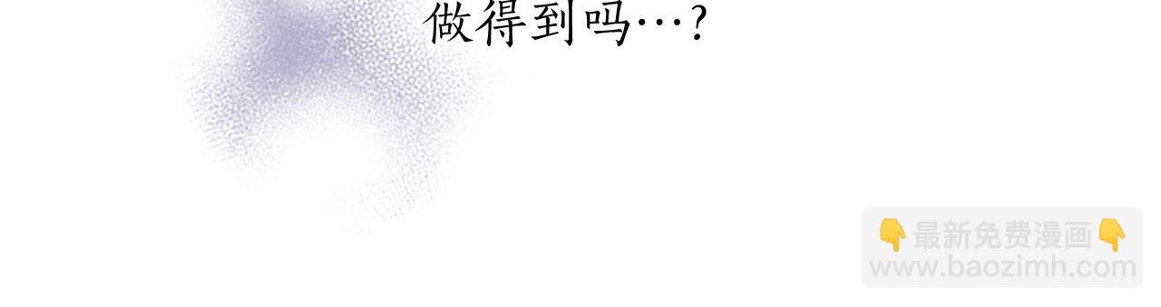 第59话 实战演练(1/4)-第59话