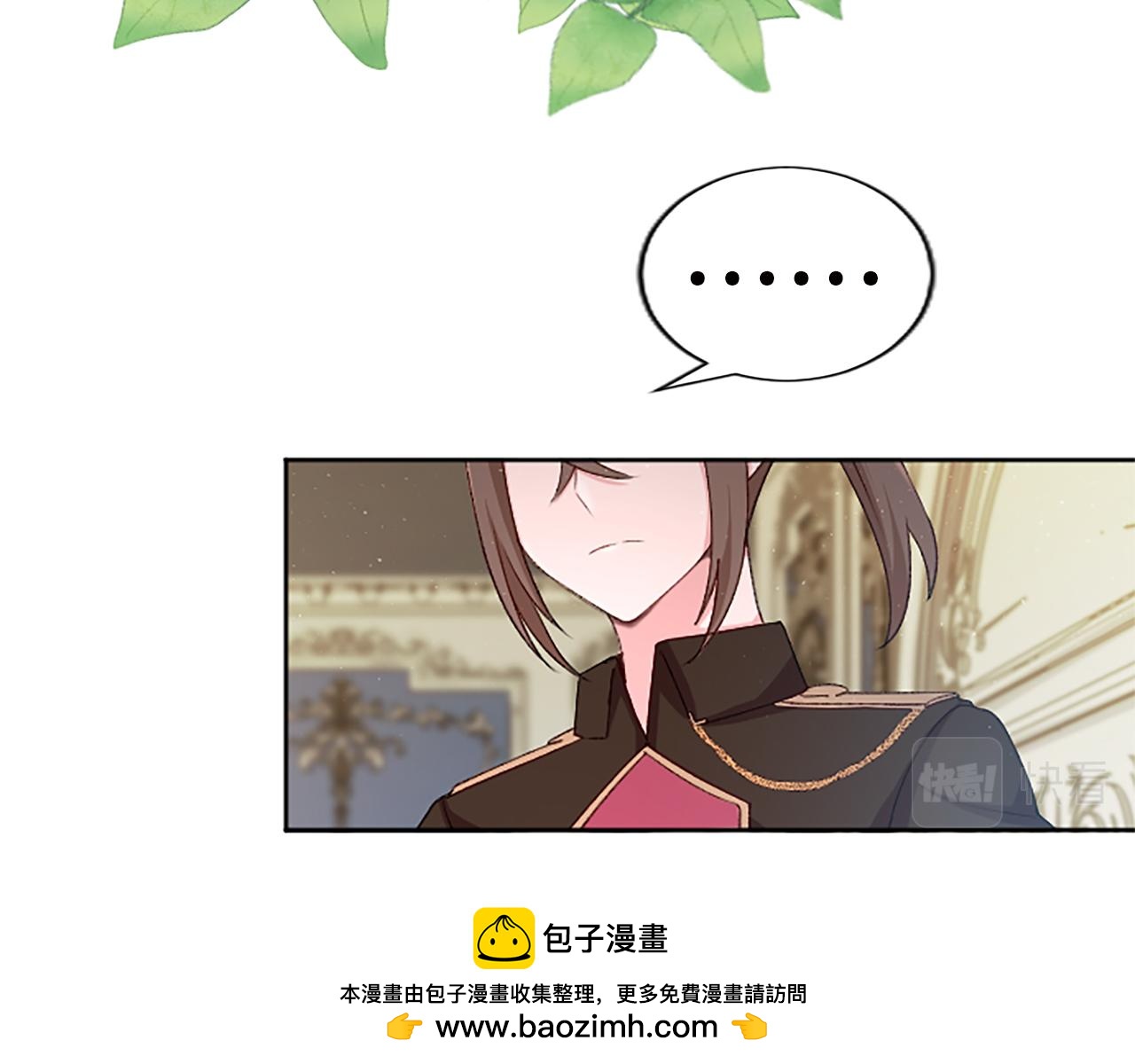 第59话 实战演练(1/4)-第59话