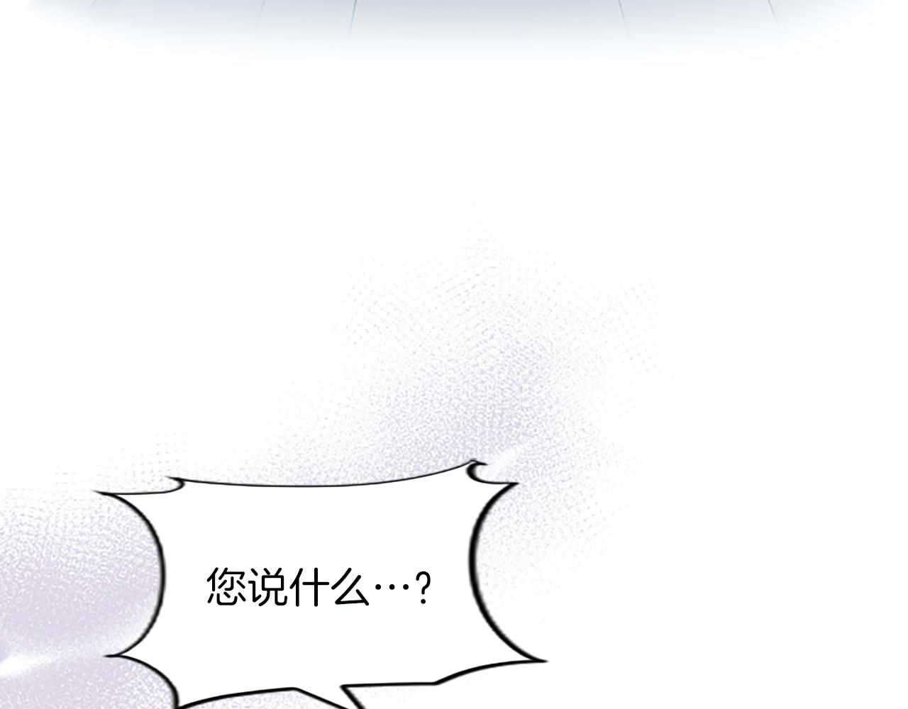 第59话 实战演练(1/4)-第59话