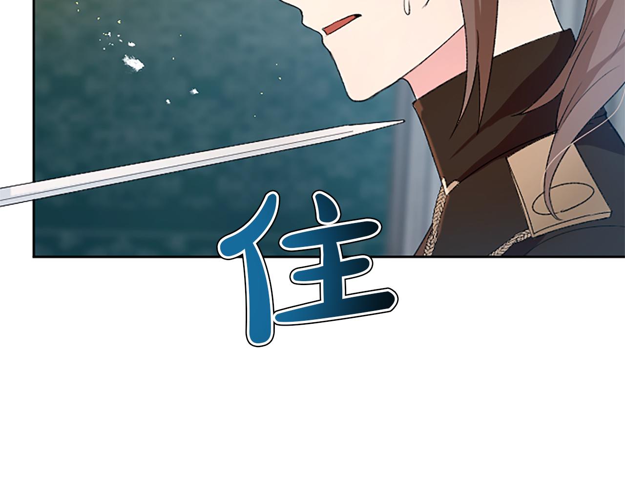 第63话 最后一战(1/4)-第63话